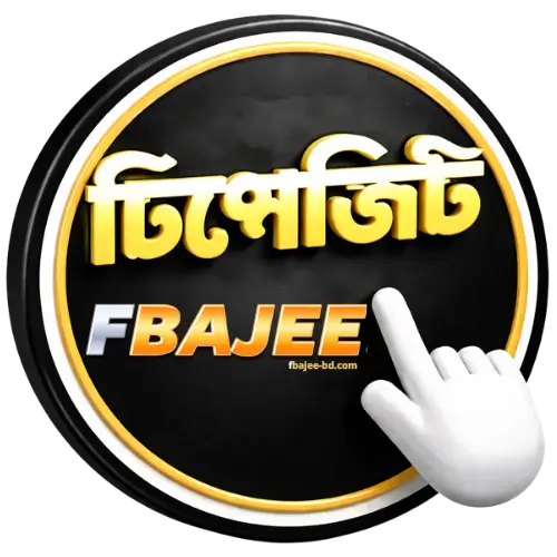 Fbajee 41 Deposit Fbajee