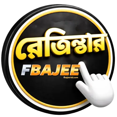 Fbajee 39 Register Fbajee